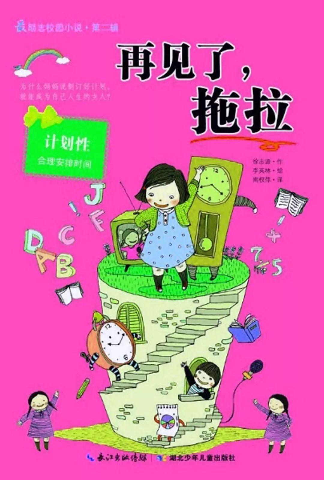 Cold是冷,Shoulder是肩膀,那你知道Cold shoulder是什么意思吗?