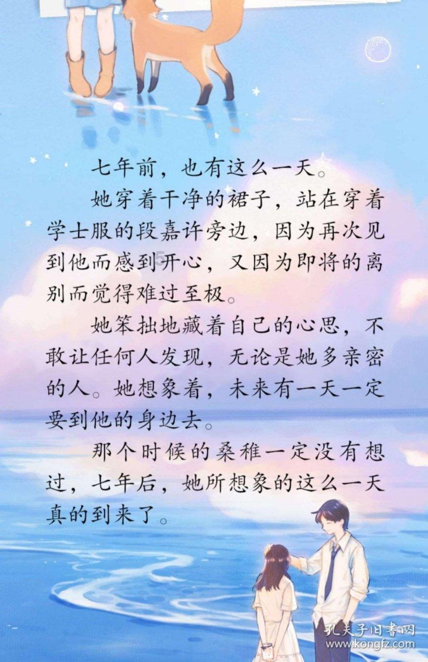 陕西工会APP西安子站正式上线