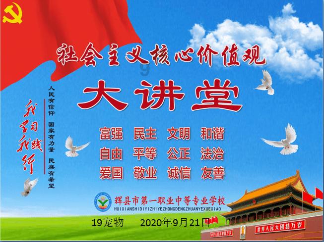 免票、打折……山东216家A级旅游景区推出春节优惠大礼包